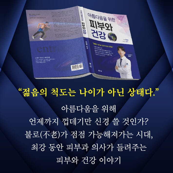카드뉴스12