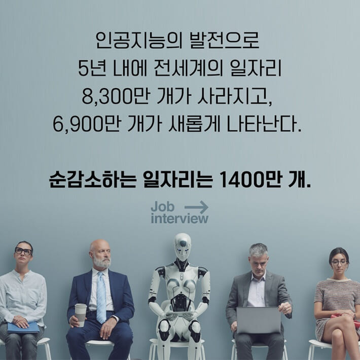 카드뉴스1