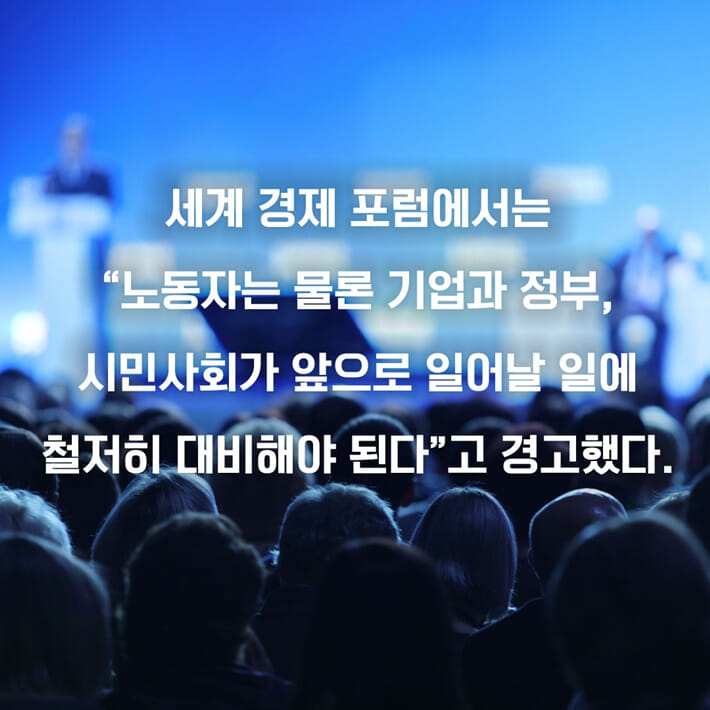 카드뉴스2