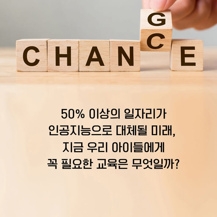 카드뉴스3