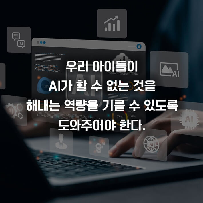 카드뉴스4
