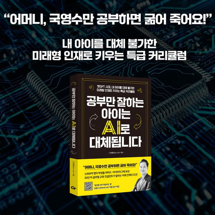 카드뉴스8