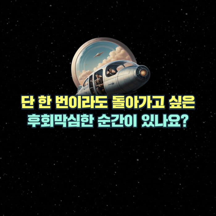 카드뉴스1