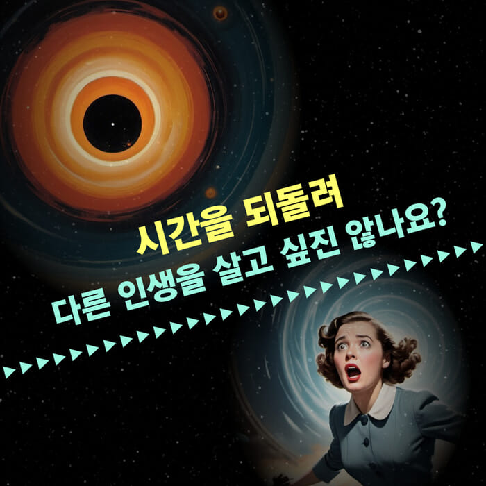 카드뉴스2