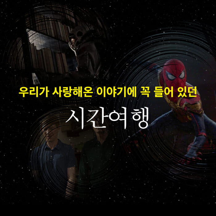 카드뉴스3