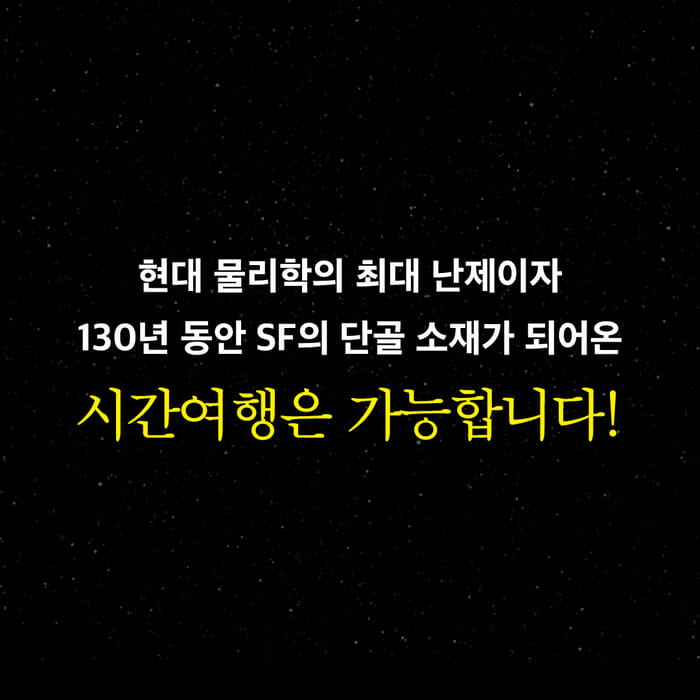 카드뉴스4
