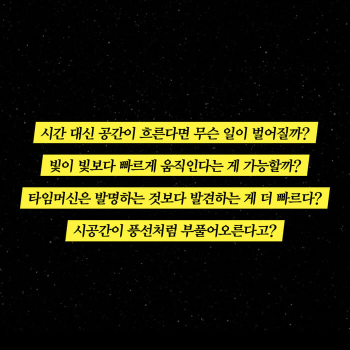 카드뉴스5