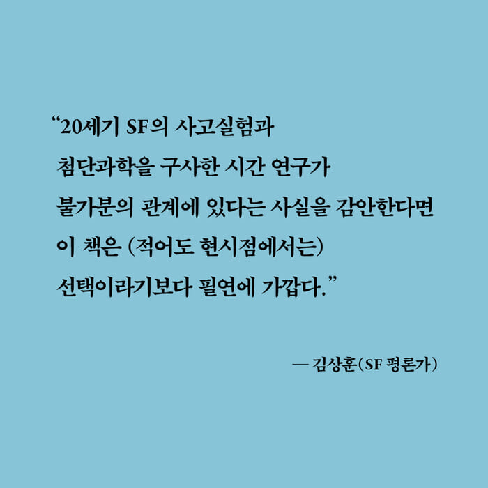 카드뉴스6