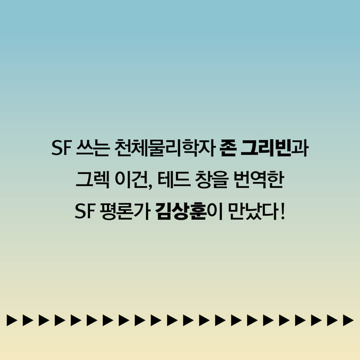 카드뉴스7