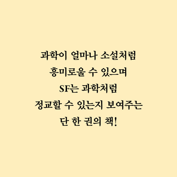 카드뉴스8
