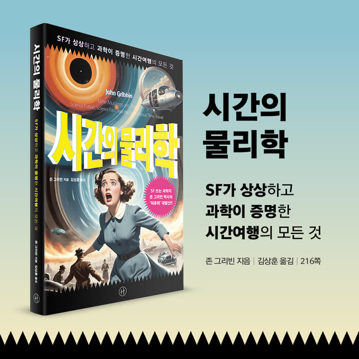 카드뉴스9