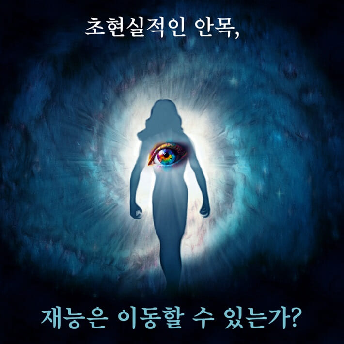 카드뉴스1