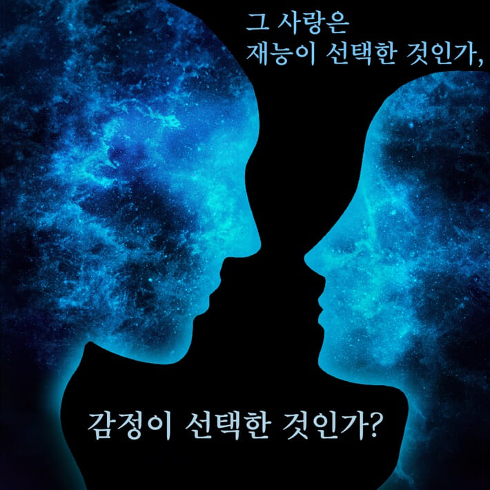 카드뉴스2