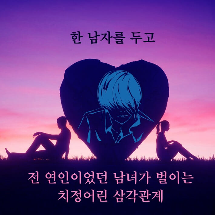 카드뉴스3