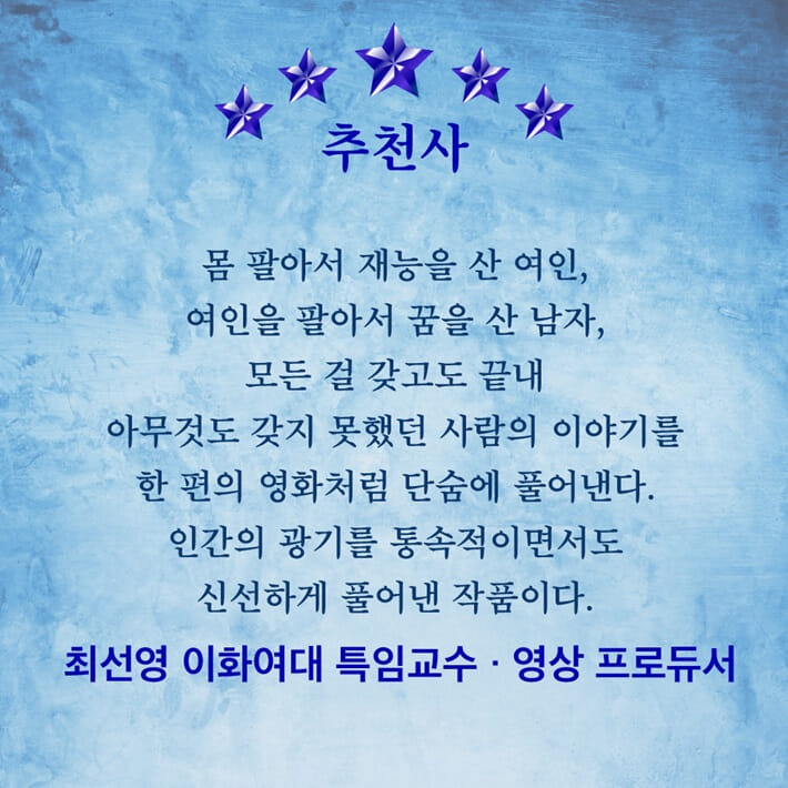 카드뉴스9