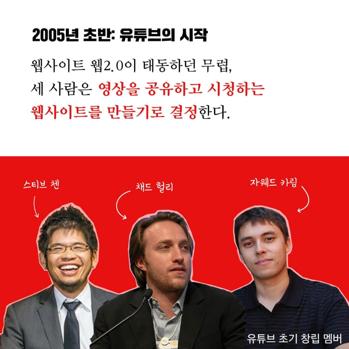 카드뉴스3