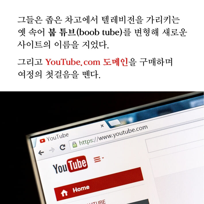 카드뉴스4