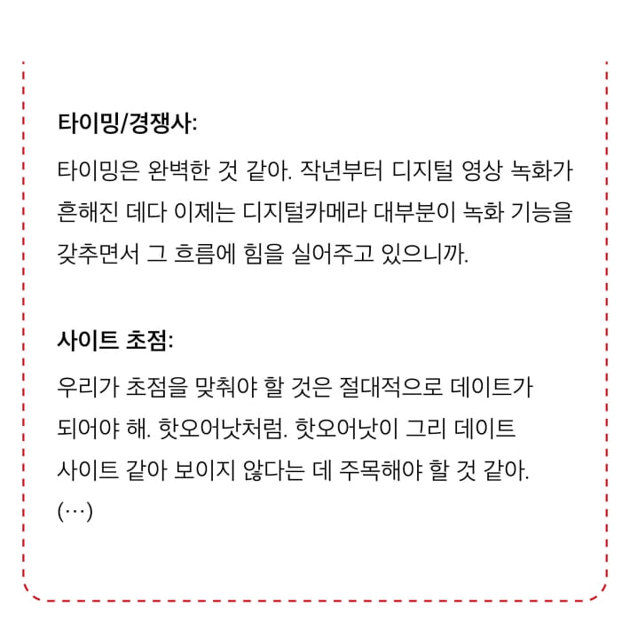 카드뉴스6