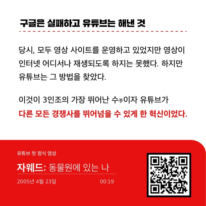카드뉴스8
