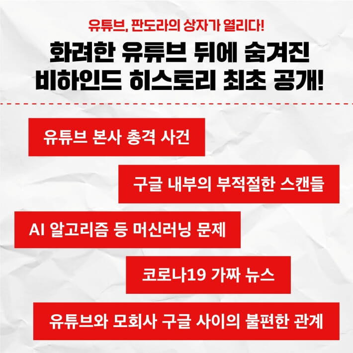 카드뉴스10