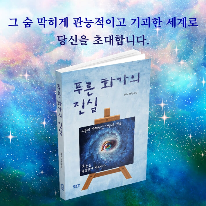 카드뉴스10