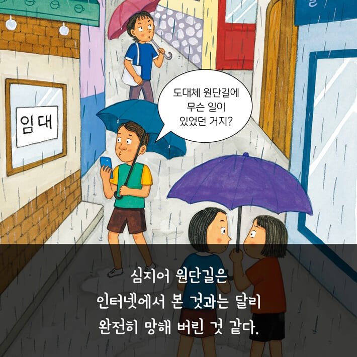 카드뉴스2