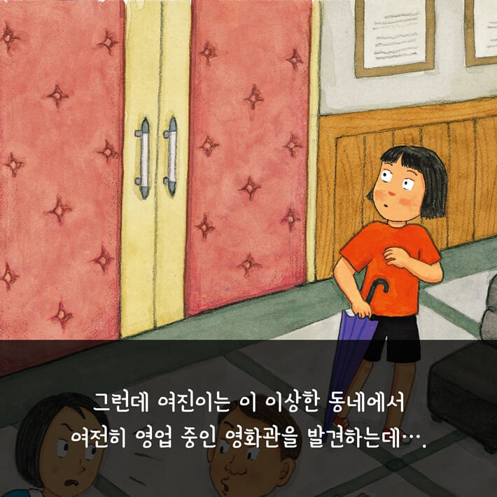 카드뉴스3