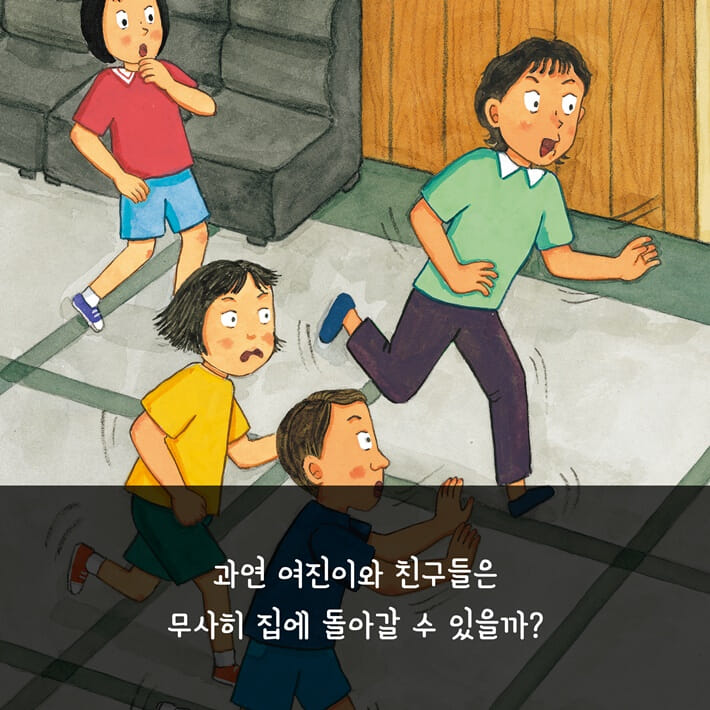 카드뉴스6