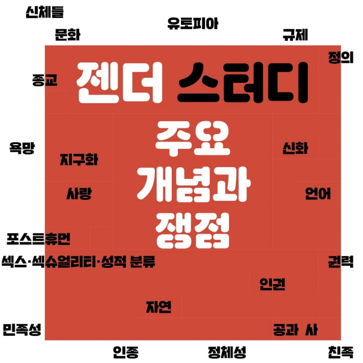 카드뉴스1