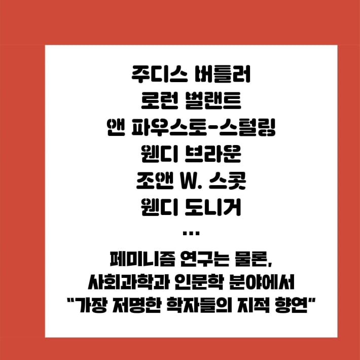 카드뉴스2