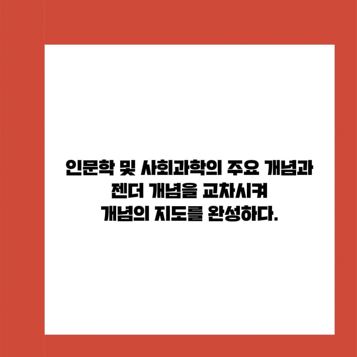 카드뉴스3