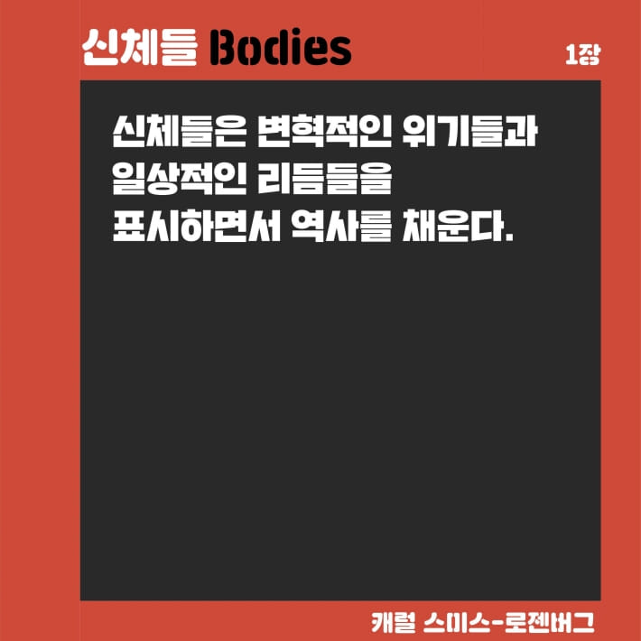 카드뉴스5