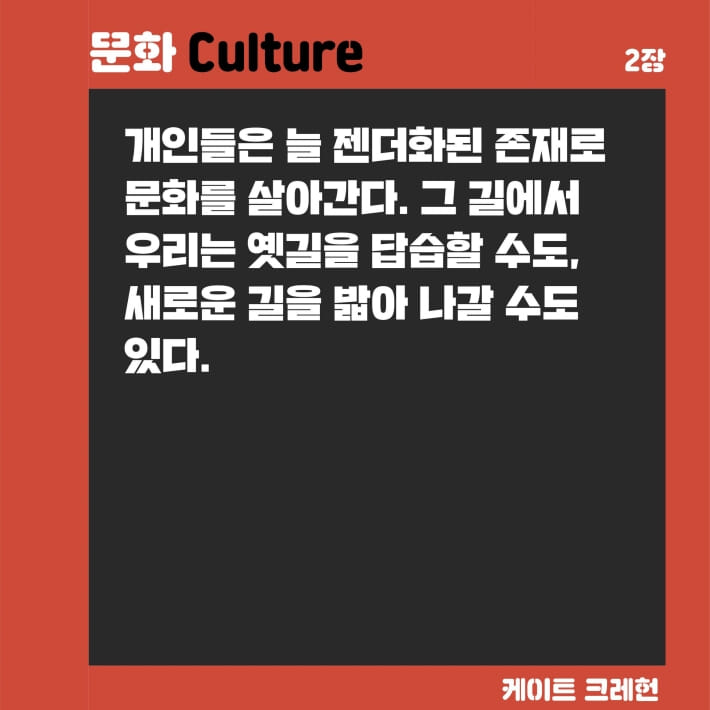 카드뉴스6