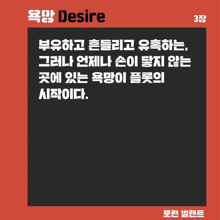 카드뉴스7