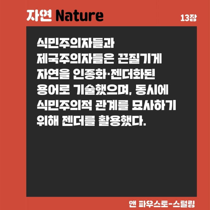 카드뉴스9