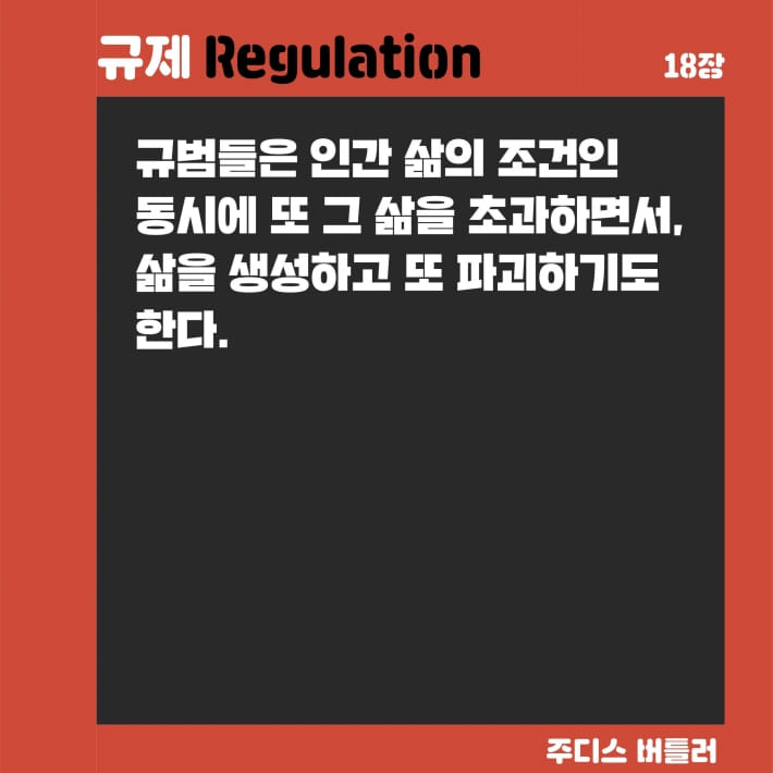 카드뉴스10