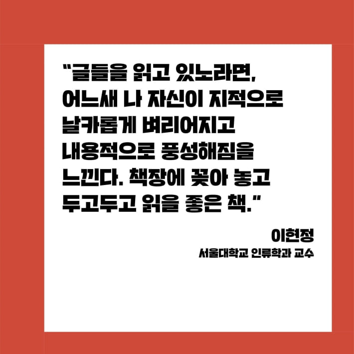카드뉴스12