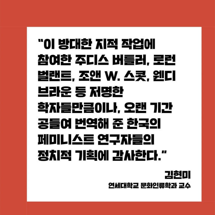 카드뉴스13