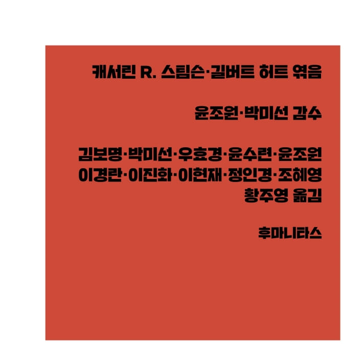 카드뉴스14