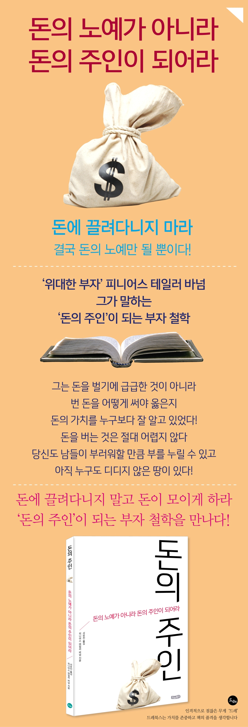 상세 이미지 1