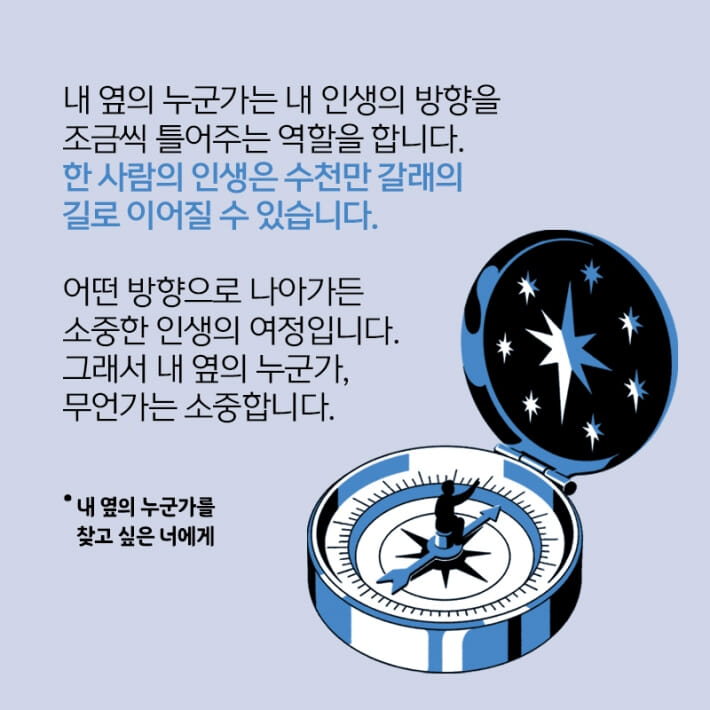 카드뉴스1