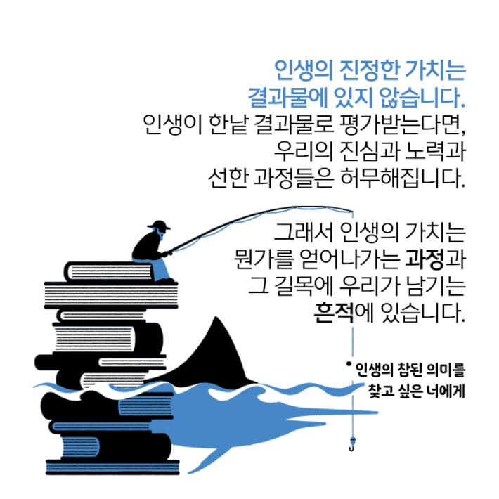 카드뉴스2