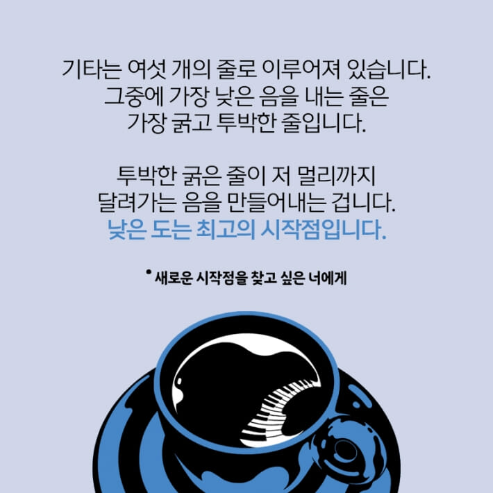 카드뉴스3