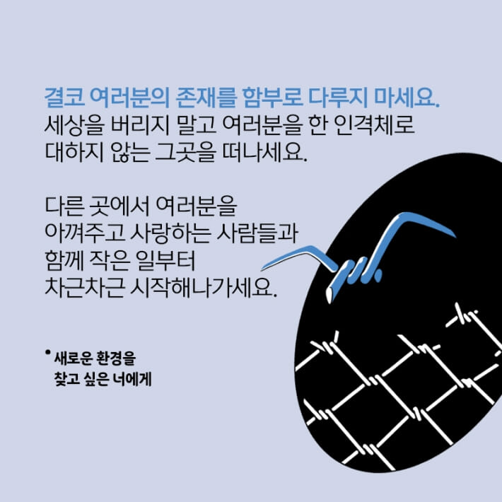 카드뉴스5