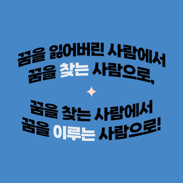 카드뉴스9