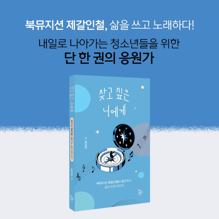 카드뉴스10