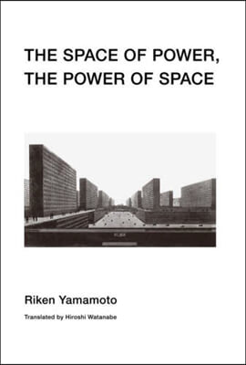 THE SPACE OF POWER，T