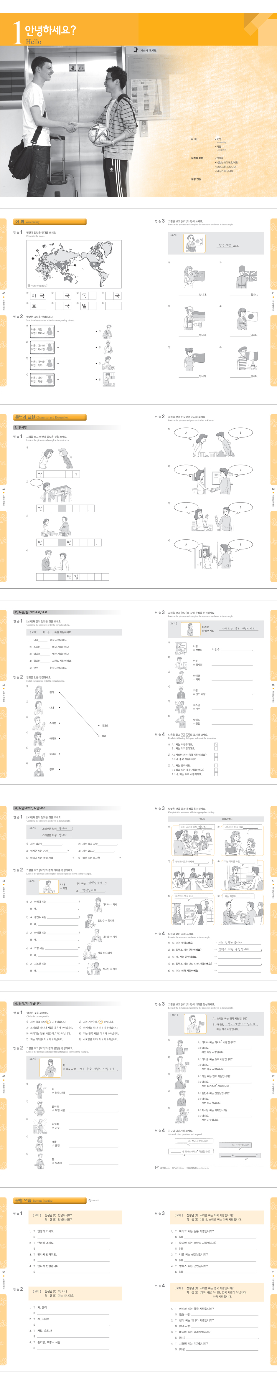 상세 이미지 2