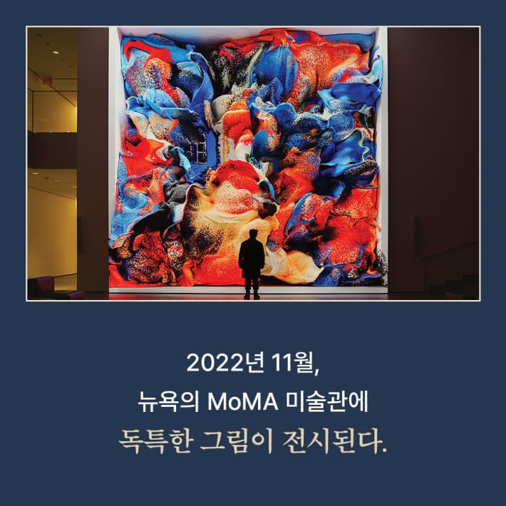 카드뉴스1