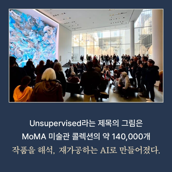 카드뉴스2